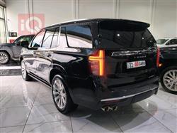 شێڤرۆلێت تاهۆ